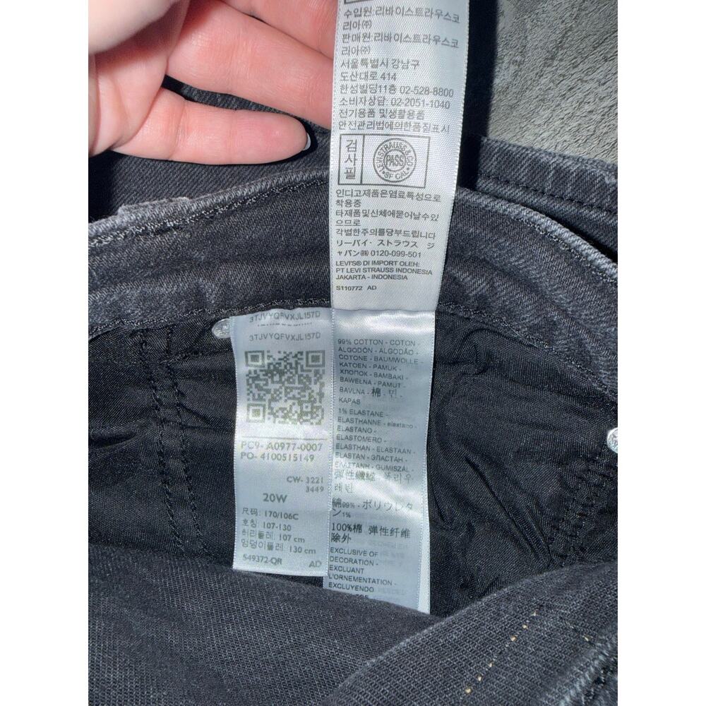 NWT Women’s Black Levi’s Wedgie‎ Straight Leg Distressed Jeans Size 20W - Picture 4 of 4